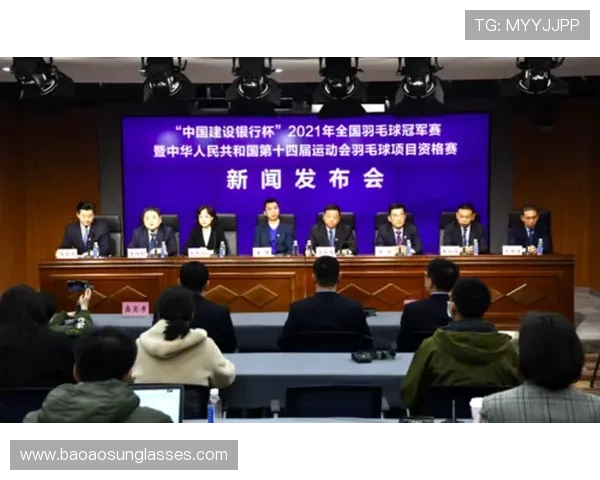 武汉羽毛球队比赛经验分享与提升策略探讨