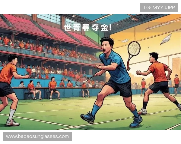 武汉羽毛球队崛起之路：世锦赛背后的奋斗与荣耀