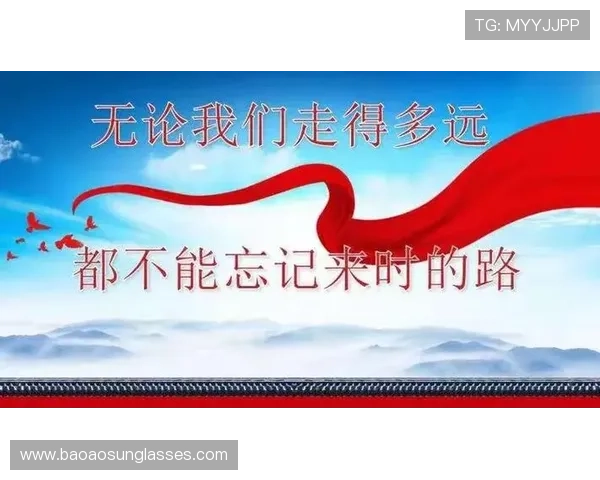 武汉羽毛球队的辉煌崛起与邀请赛背后的奋斗故事