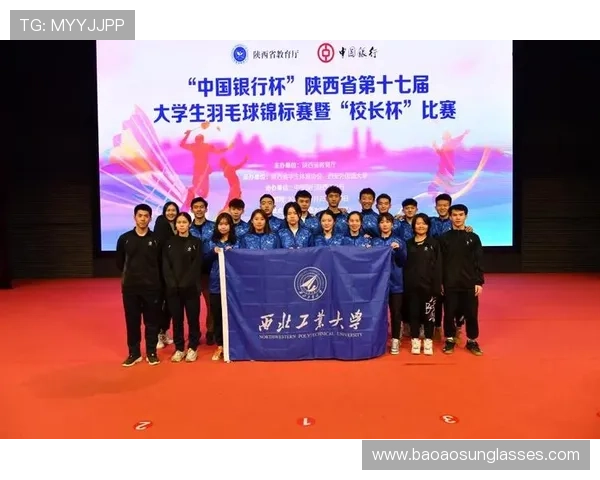 武汉羽毛球队荣登羽毛球节奏排行榜第九名引发热议