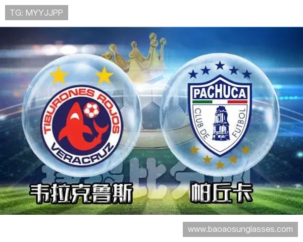 武汉足球队与重庆足球队赛后状态分析与复盘总结