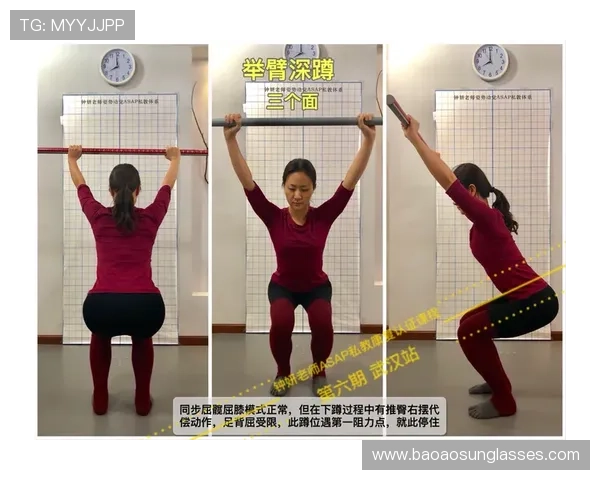 广州排球队精英赛战术分析与表现评估全面解读