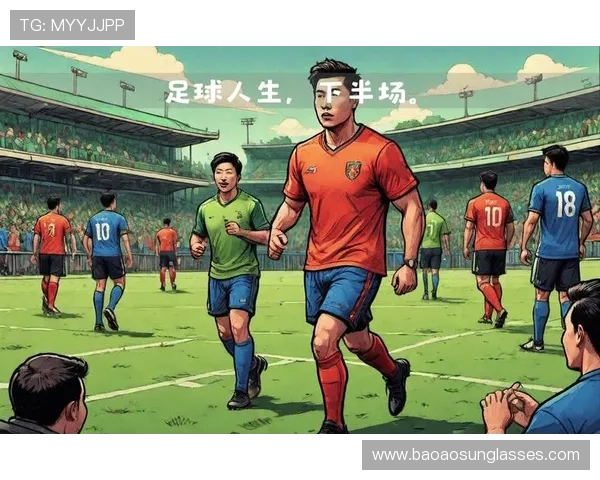 从小经历艰辛的足球明星如何逆袭成就辉煌人生